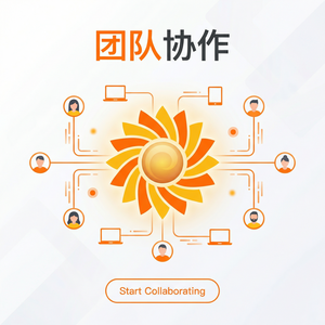 品牌 - 向日葵远程控制软件字幕功能介绍